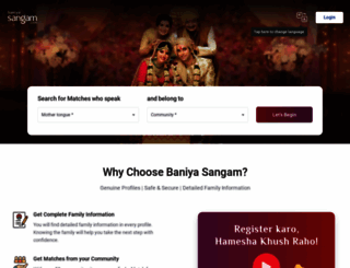 baniya.sangam.com screenshot