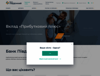 bank.com.ua screenshot