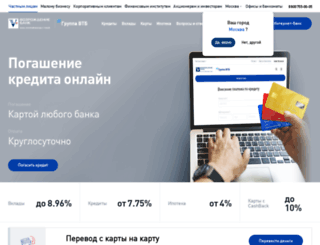 bankcard.ru screenshot