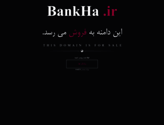 bankha.ir screenshot