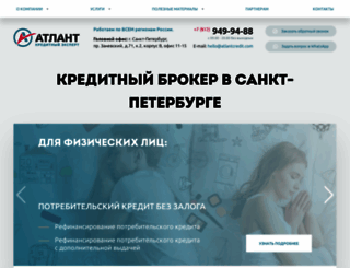 bankrot-spb.ru screenshot