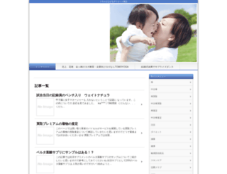 Ung Banner Web At Top Accessify Com