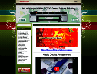 bannerking.com.my screenshot
