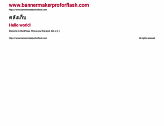 bannermakerproforflash.com screenshot
