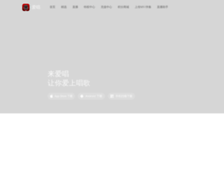 banshenggua.cn screenshot