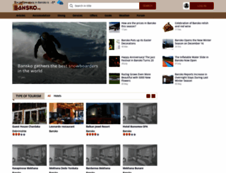 bansko.org screenshot
