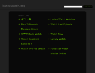 bantuwatch.org screenshot