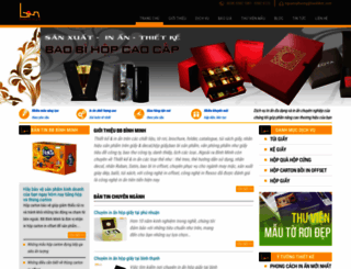 baobibm.com screenshot
