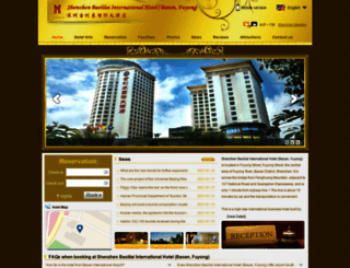 baolilaiinternationalhotel.com screenshot
