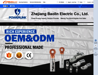 baolinpower.en.alibaba.com screenshot
