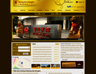 baolonghotelshanghai.com screenshot