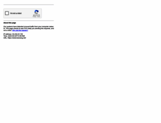 baosang.net screenshot