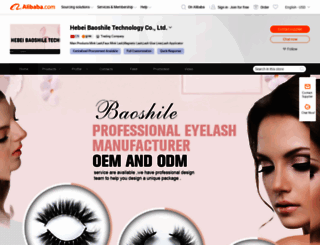 baoshile.en.alibaba.com screenshot