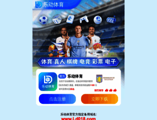baovehuynhlong.com screenshot