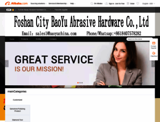 baoyuchina.en.alibaba.com screenshot
