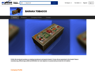 barakatobacco.en.ecplaza.net screenshot
