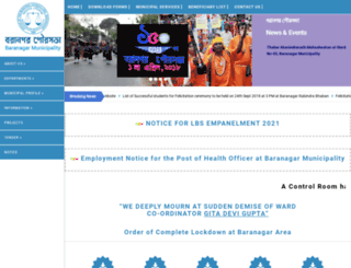 baranagarmunicipality.org screenshot