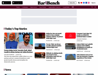 barandbench.com screenshot