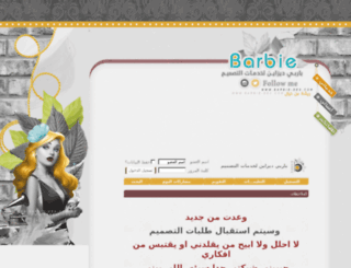 barbie-des.com screenshot