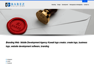 barez.net screenshot