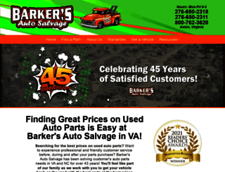 barkersautosalvage.com screenshot