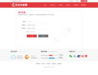 barklipark.com screenshot