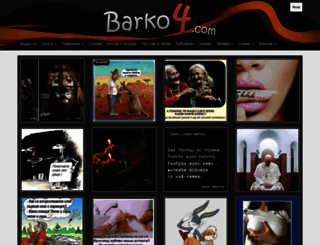 barko4.com screenshot