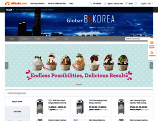 barskorea.trustpass.alibaba.com screenshot