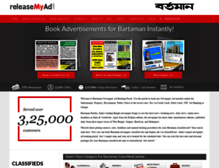 bartaman.releasemyad.com screenshot