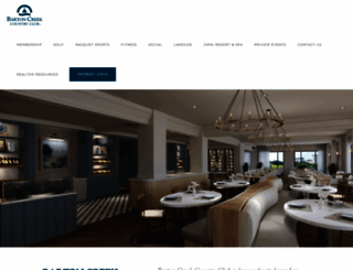 bartoncreekmembers.com screenshot