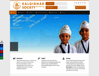 barusahib.com screenshot