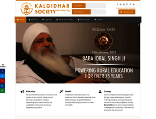 barusahib.org screenshot