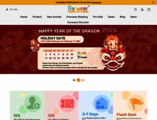 barweer.com screenshot