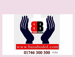 basabodol.com screenshot