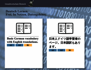 basic-german.com screenshot