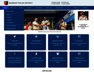 basirhatpolice.org screenshot