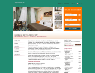 basis-m-hotel.moscowotel.ru screenshot
