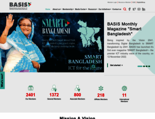 basis.org.bd screenshot