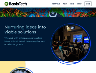 basistech.com screenshot