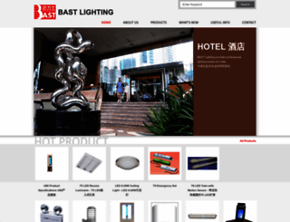 bastlighting.com.hk screenshot