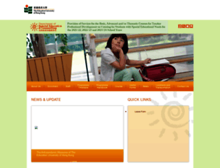 bat.ied.edu.hk screenshot