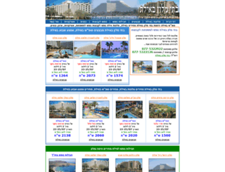 batei-malon-eilat.co.il screenshot