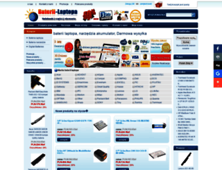 baterii-laptopa.com screenshot