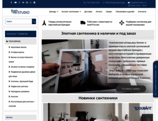 bathstudio.ru screenshot