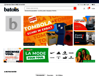 batolis.com screenshot