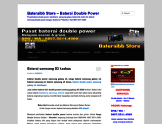 batredoublepower.wordpress.com screenshot
