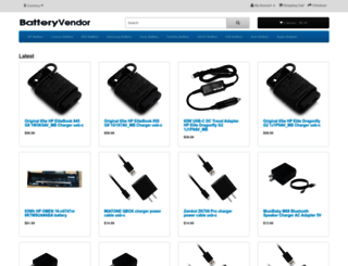 battery-vendor.com screenshot