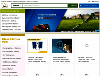 battery.ecer.com screenshot