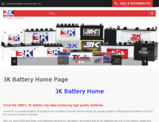 battery3k.com screenshot
