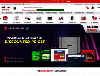 batterymantra.com screenshot